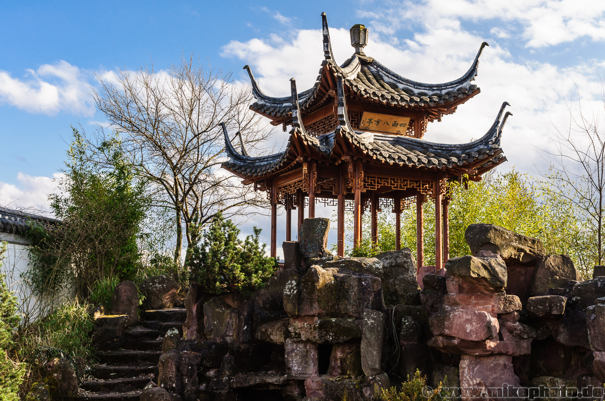 chinesischer Garten