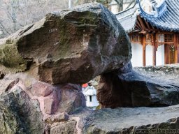 Städte &raquo; Stuttgart &raquo; chinesischer Garten